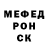 Героин гречка Tulica Nicholson