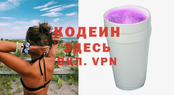 метадон Надым