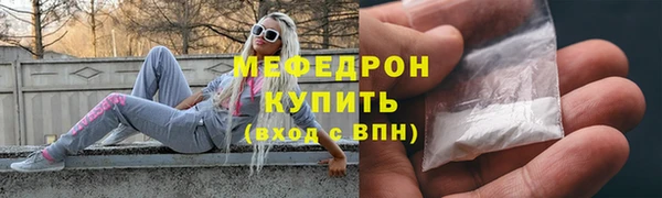 альфа пвп VHQ Наволоки