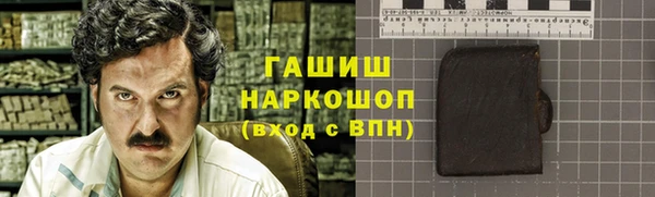 марихуана Нея