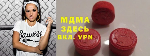 марихуана Нея