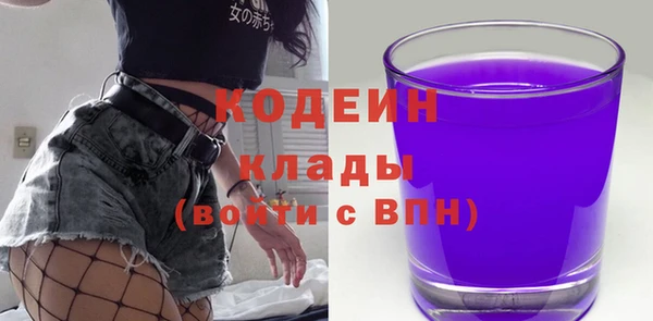 спайс Верея