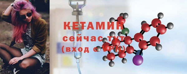 прущие грибы Нефтекумск