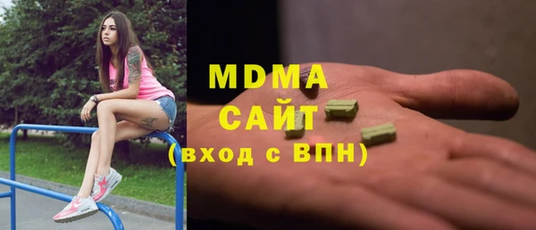 меф VHQ Верхний Тагил