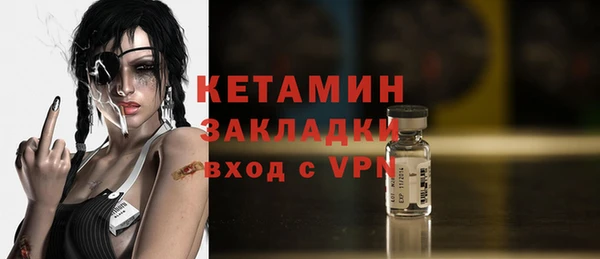 марихуана Нея