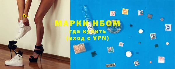 прущие крисы Нефтегорск