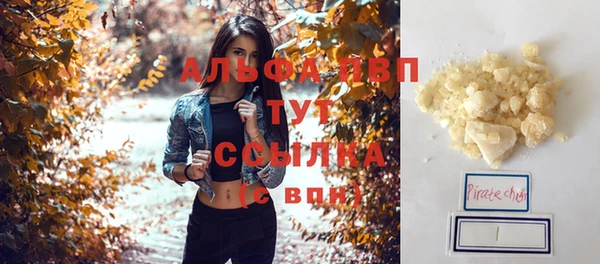 марихуана Нея