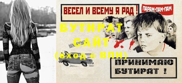 марихуана Нея