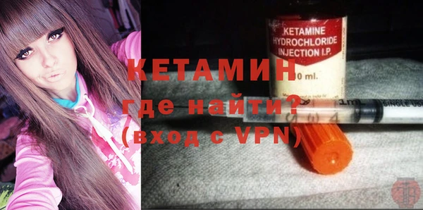прущие грибы Нефтекумск