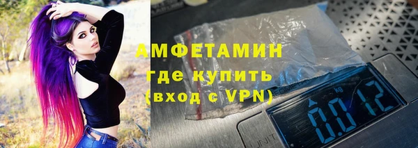 марихуана Нея