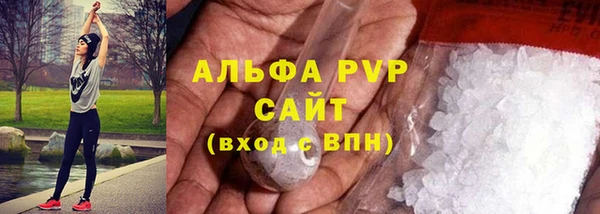 марихуана Нея