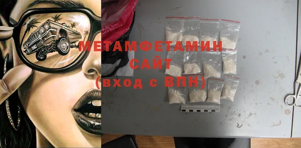 ГАЛЛЮЦИНОГЕННЫЕ ГРИБЫ Сатка
