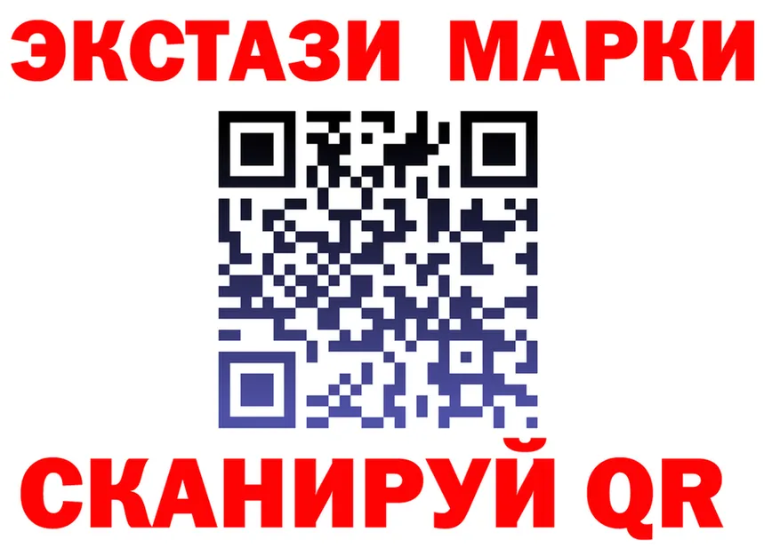 МЕФ VHQ вход это kraken Райчихинск