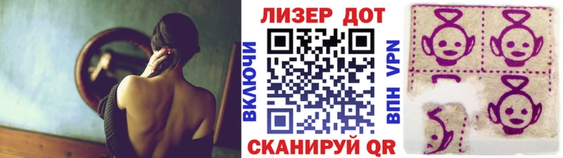 kraken рабочий сайт  Райчихинск  Наркотические марки 1500мкг 